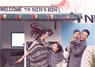 孫莉生第三胎 黃磊再當(dāng)?shù)?超生罰款多少錢(qián)