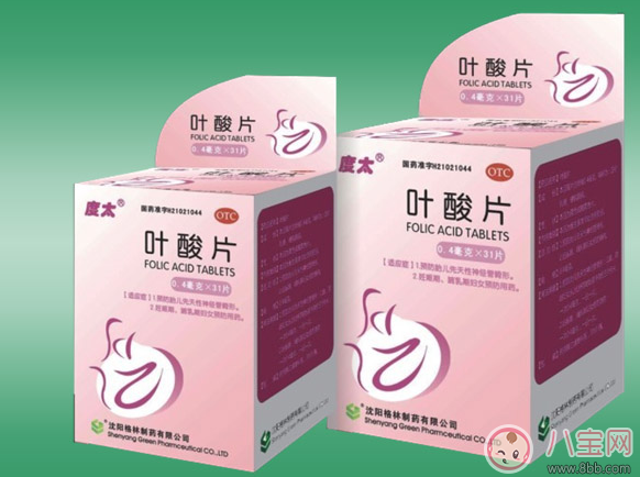 避孕套有個針孔會不會懷孕 哪些情況下容易懷孕 避孕套有個針孔會不會懷孕 哪些情況下容易懷孕