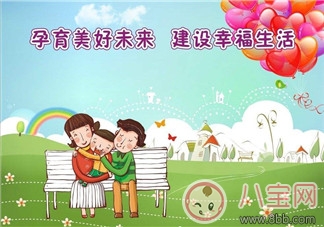 計(jì)劃生育二胎新政策的創(chuàng)新性探析 計(jì)劃生育二胎新政策的創(chuàng)新性探析