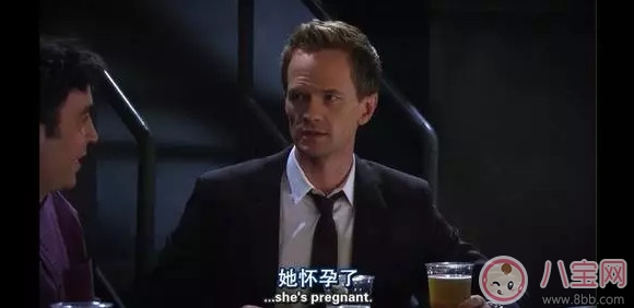 丈夫得知妻子懷孕的那一刻 心情真的各種復雜 丈夫得知妻子懷孕的那一刻 心情真的各種復雜