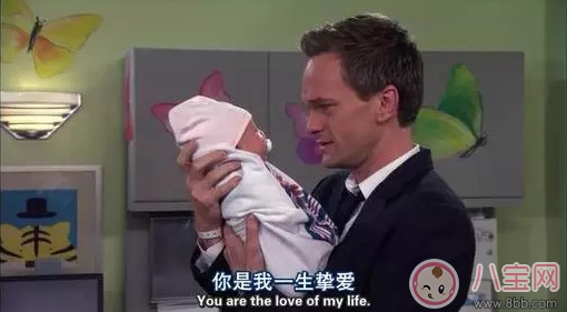 丈夫得知妻子懷孕的那一刻 心情真的各種復雜 丈夫得知妻子懷孕的那一刻 心情真的各種復雜