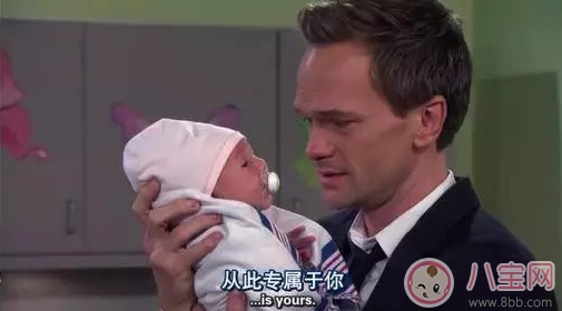 丈夫得知妻子懷孕的那一刻 心情真的各種復雜 丈夫得知妻子懷孕的那一刻 心情真的各種復雜