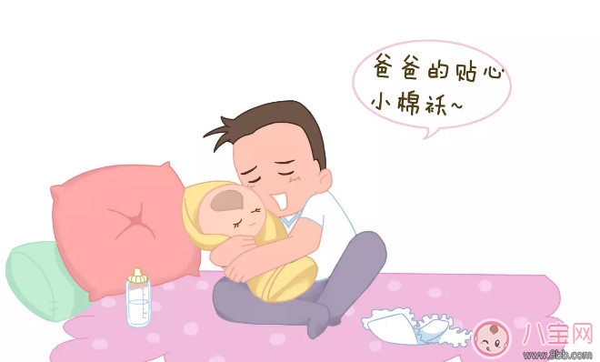 丈夫得知妻子懷孕的那一刻 心情真的各種復雜 丈夫得知妻子懷孕的那一刻 心情真的各種復雜