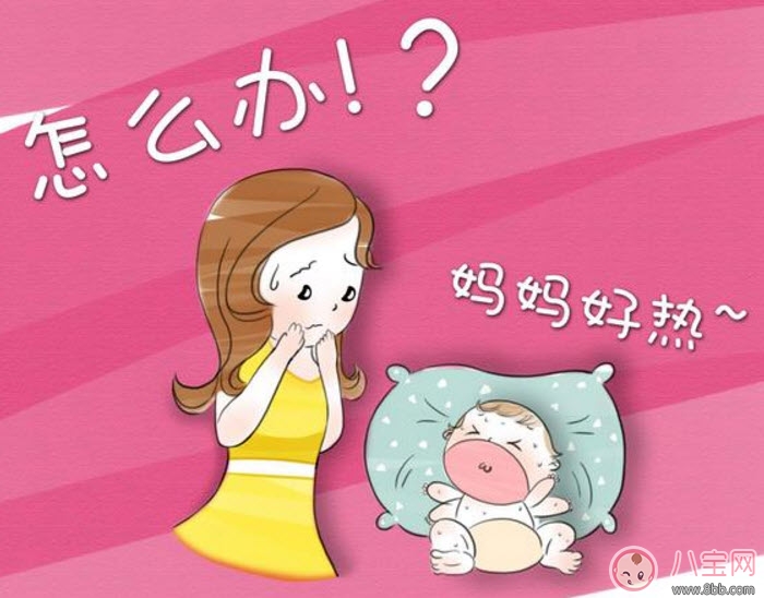 2017三伏天寶寶怎么過 寶寶三伏天注意事項(xiàng) 2017三伏天寶寶怎么過 寶寶三伏天注意事項(xiàng)