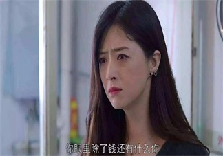 女孩子是富養(yǎng)好還是窮養(yǎng)好 富養(yǎng)讓她成長(zhǎng)