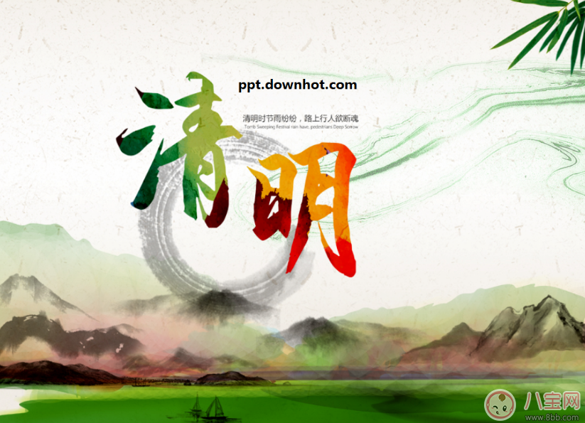 鬼月不能做這些事 鬼月禁忌大公開 鬼月不能做這些事 鬼月禁忌大公開