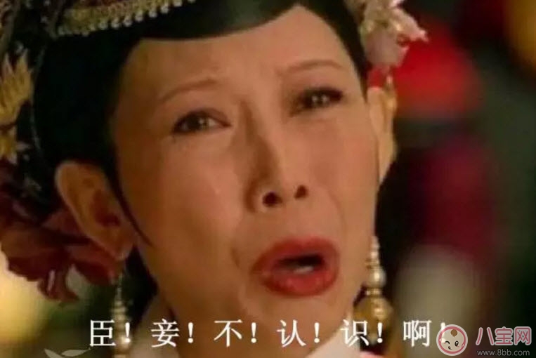 2017最火名字大全 孩子名全曝光若曦梓萱都上榜 2017最火名字大全 孩子名全曝光若曦梓萱都上榜