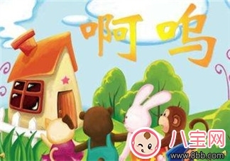 掌握這些音樂故事克服教育難點 掌握這些音樂故事克服教育難點