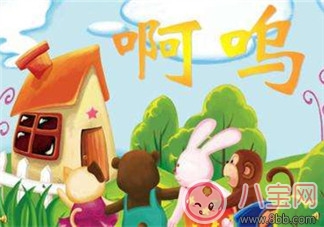 掌握這些音樂故事克服教育難點