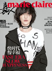 周迅率性不羈登雜志封面 性感紅唇造型百變