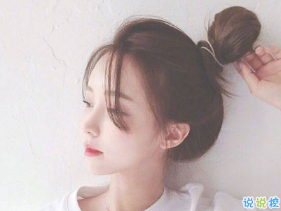 qq文藝傷感愛情說說帶圖片 這世界很大不刻意就不會(huì)再見了6