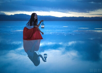 一個人的說說帶圖片5