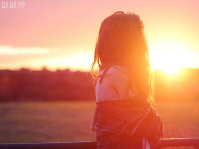 傷心的說說帶圖片，傷心的說說配圖