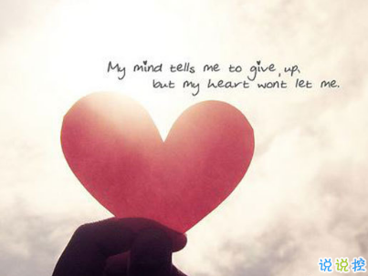 qq文藝傷感愛情說說帶圖片 這世界很大不刻意就不會(huì)再見了3