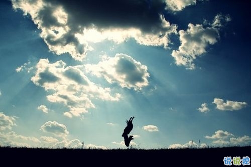 勵志積極的朋友圈說說帶圖片 送給那些迷茫的90后00后5