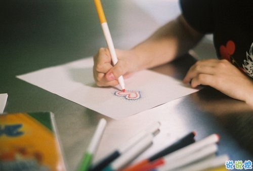 感悟人生的正能量句子帶圖片 你走過的彎路都是通向正軌的必經(jīng)之路2