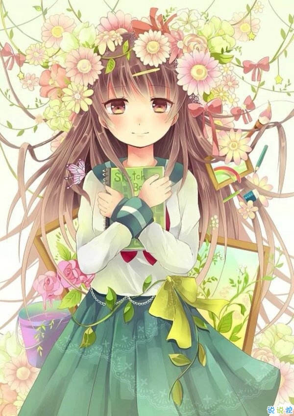 關(guān)于幸福的一句話英文 文字配圖說說11