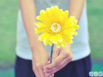 qq文藝傷感愛情說說帶圖片 這世界很大不刻意就不會(huì)再見了12