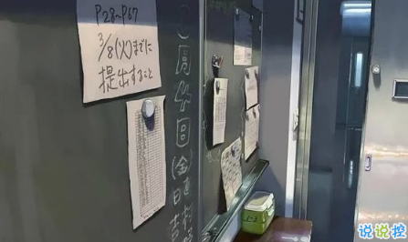 關(guān)于高考說說配圖加文字 2018與高考有關(guān)的說說帶圖片10