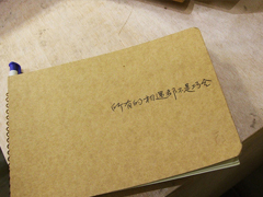 提到愛情有時(shí)會(huì)心痛心碎的傷感說說帶圖片